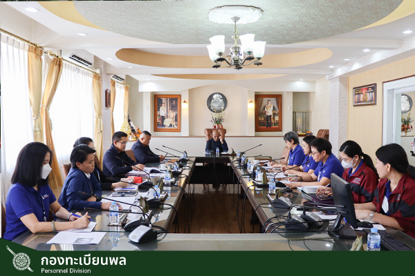 บริหาร ทพ. ครั้งที่ 6/2568