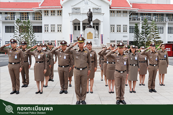 เคารพธงชาติ 8 ต.ค. 68