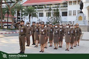 เคารพธงชาติ 8 ธ.ค. 68