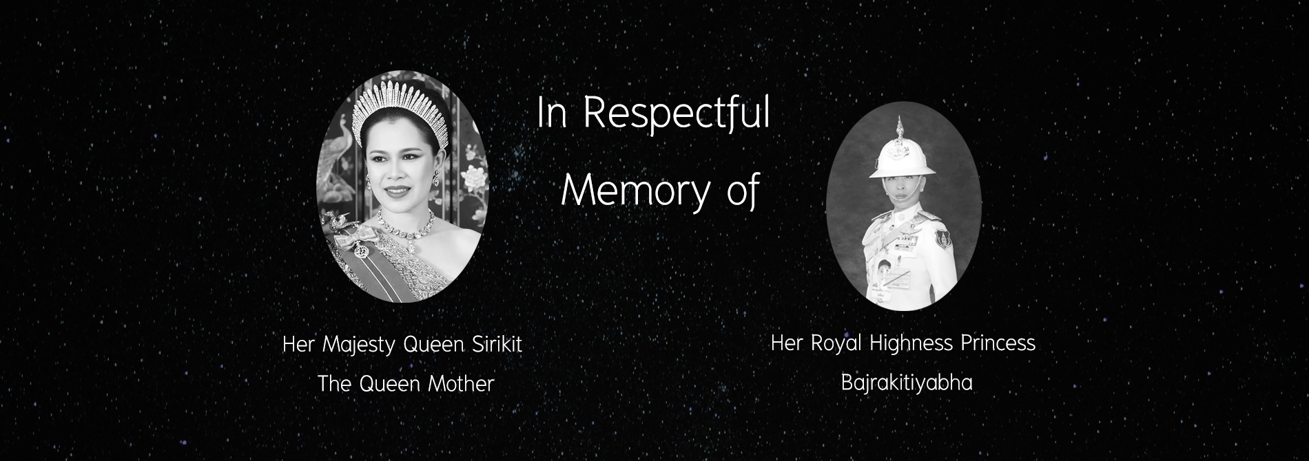 In Memoriam